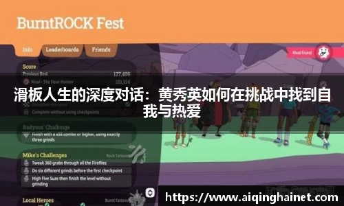 星空·综合体育中国官网
