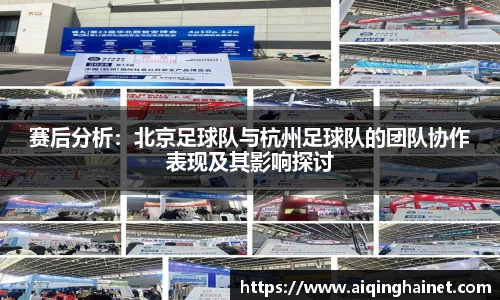 星空·综合体育中国官网