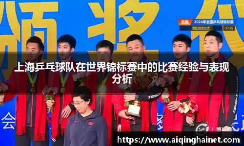 星空·综合体育中国官网