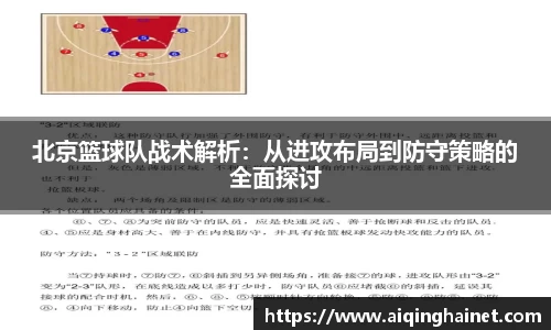 星空·综合体育官方网站