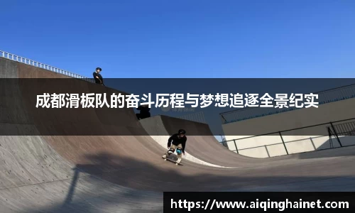 星空·综合体育官网