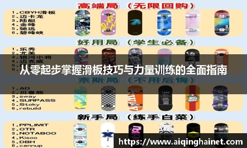星空·综合体育官方网站
