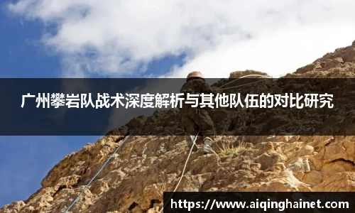 星空·综合体育中国官网