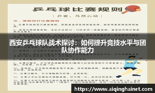 星空·综合体育官方网站