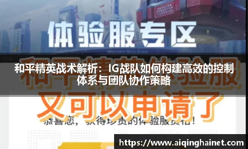 星空·综合体育中国官网