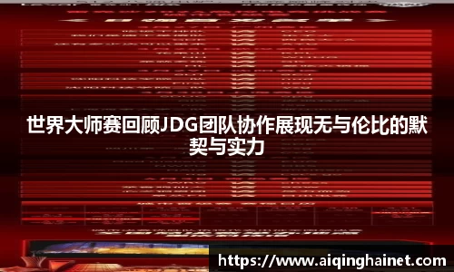 星空·综合体育官网