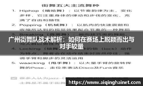 星空·综合体育官网