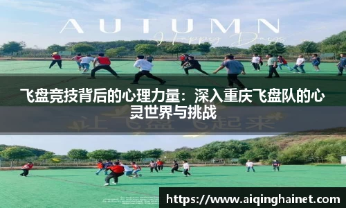 星空·综合体育官网