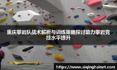 星空·综合体育中国官网