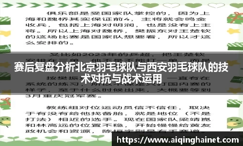 星空·综合体育中国官网