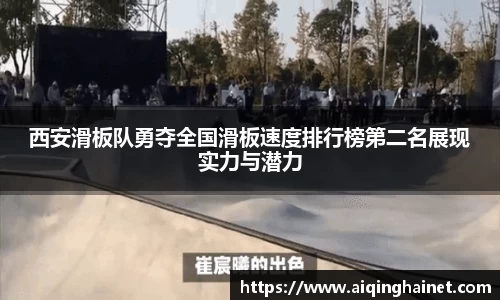星空·综合体育官方网站