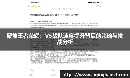 星空·综合体育中国官网