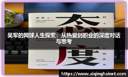 星空·综合体育中国官网