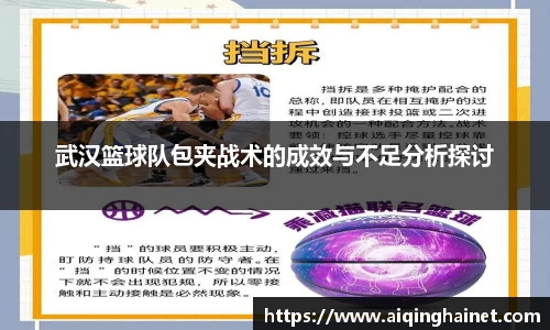 星空·综合体育官网