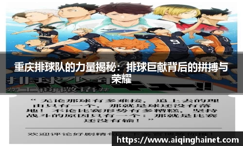 星空·综合体育中国官网