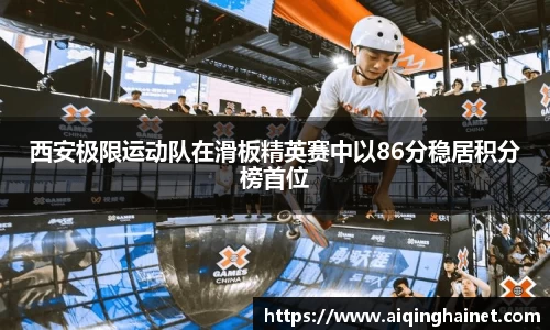 星空·综合体育官方网站