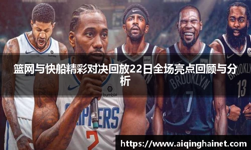 星空·综合体育中国官网