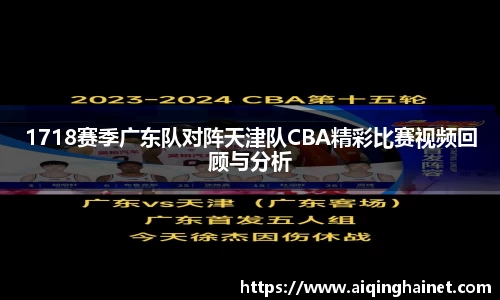 星空·综合体育中国官网