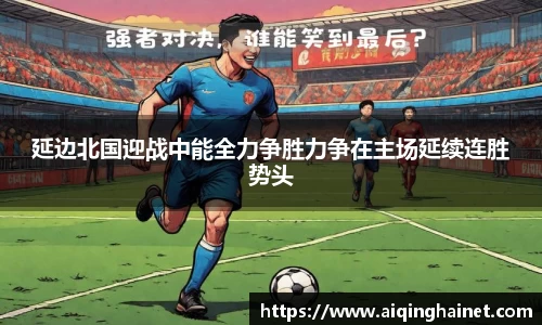 星空·综合体育中国官网