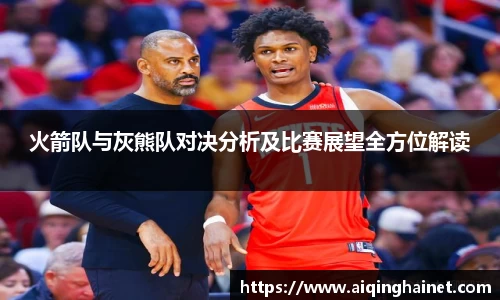 星空·综合体育官方网站