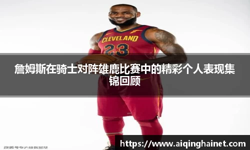 星空·综合体育官网