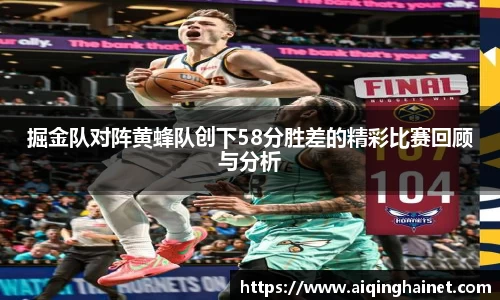星空·综合体育中国官网