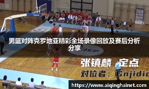 星空·综合体育中国官网