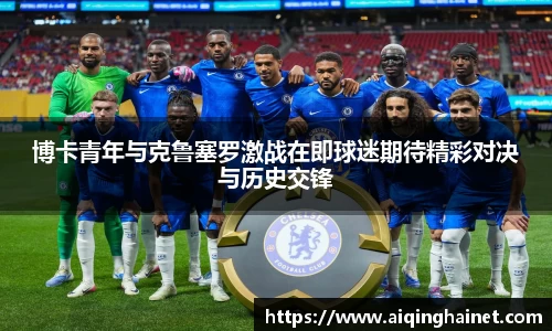 星空·综合体育中国官网