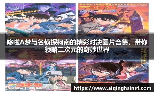 星空·综合体育