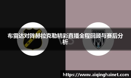 星空·综合体育官网