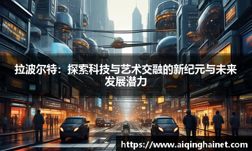 星空·综合体育官方网站
