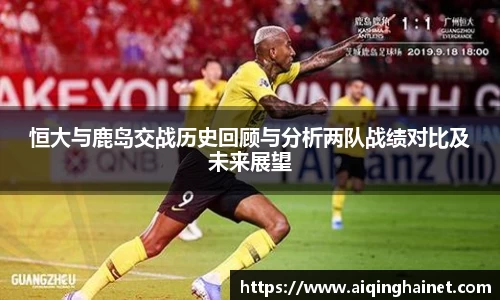 星空·综合体育中国官网