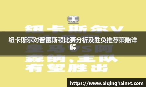 星空·综合体育中国官网