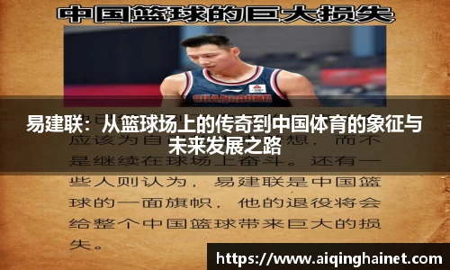星空·综合体育官方网站
