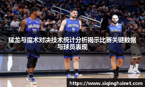 星空·综合体育官网