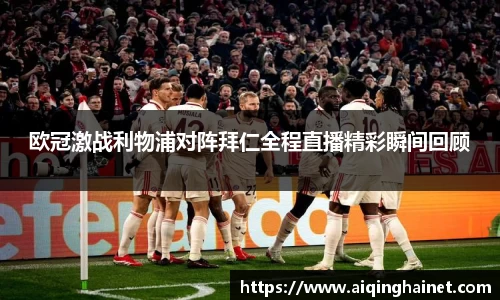 星空·综合体育中国官网