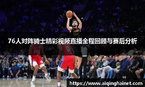星空·综合体育中国官网