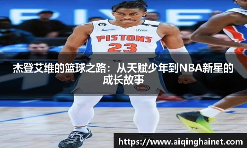 星空·综合体育官方网站