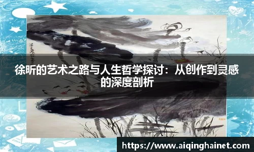 星空·综合体育官网