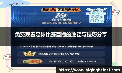 星空·综合体育官方网站