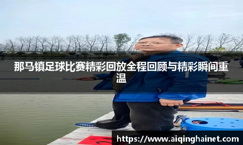 星空·综合体育中国官网