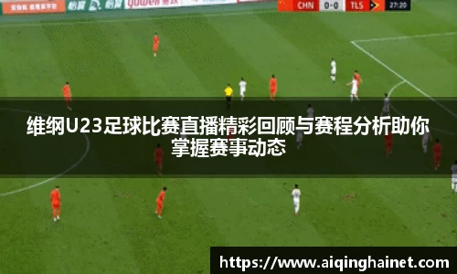 星空·综合体育中国官网