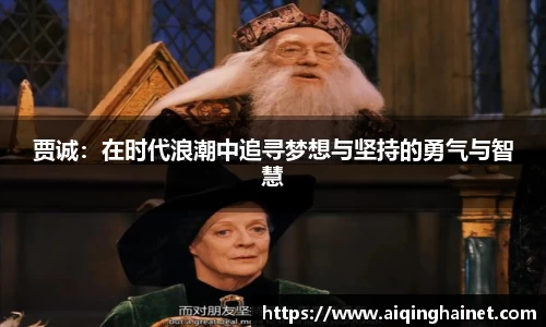 星空·综合体育官网