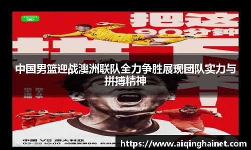 星空·综合体育中国官网