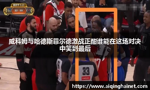 星空·综合体育官方网站