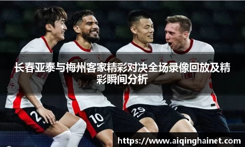星空·综合体育中国官网