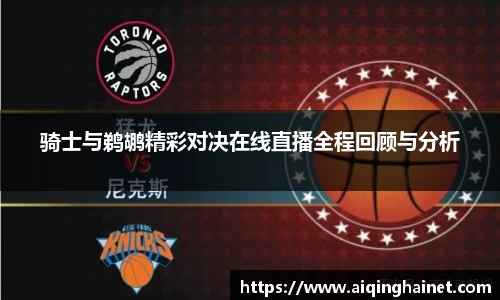 星空·综合体育官网
