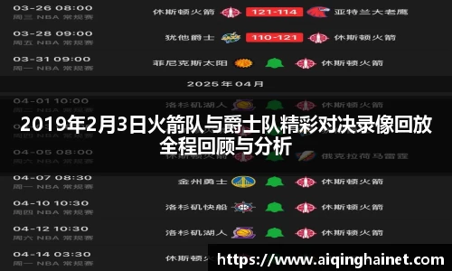 星空·综合体育官网