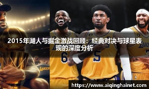 星空·综合体育中国官网