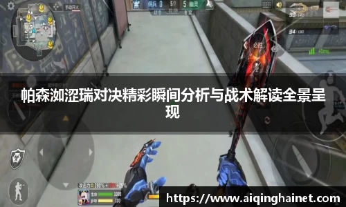星空·综合体育官网